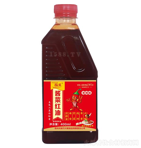 �r(n��ng)�^ ����ζ�u�˼t��400ml