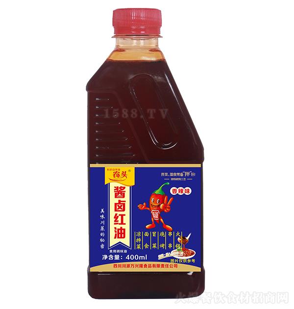 �r(n��ng)�^ ����ζ�u�u�t��400ml