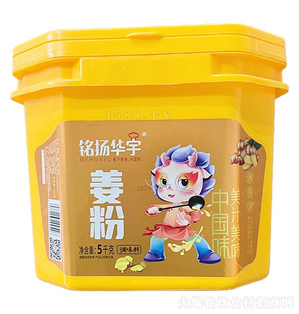 㑓P(y��ng)�A�� ����5ǧ��