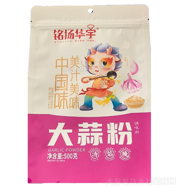 㑓P(y��ng)�A�� �����500��