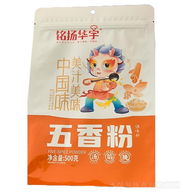 㑓P(y��ng)�A�� �����500��