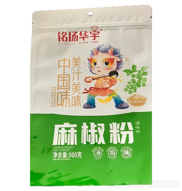 㑓P(y��ng)�A�� �齷��500��