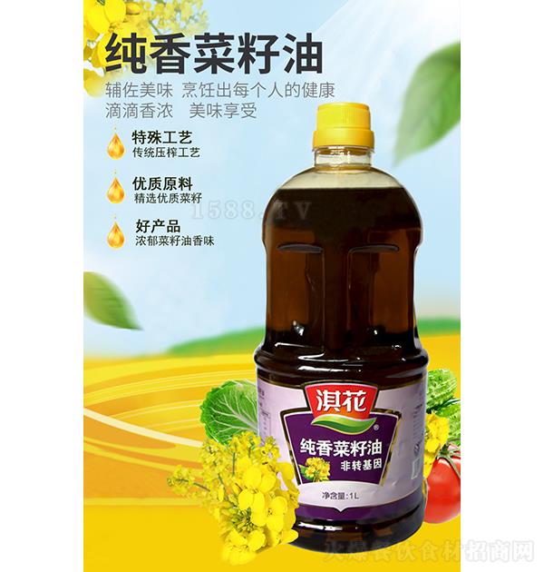俻� ���������1L