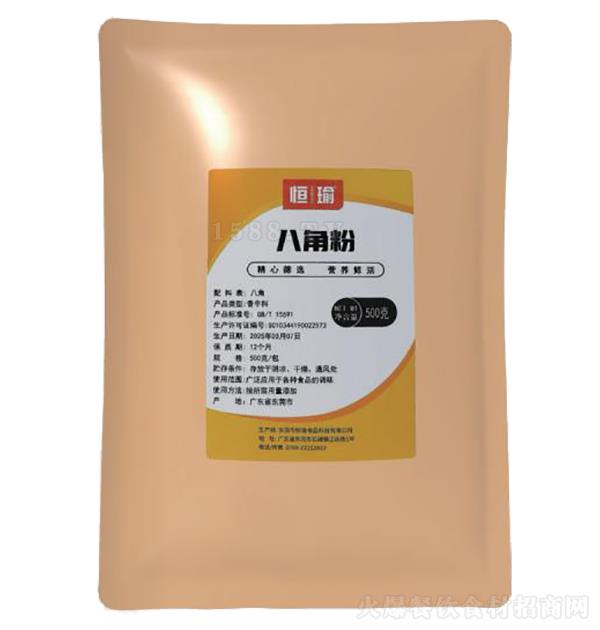 ��� �˽Ƿ�500g