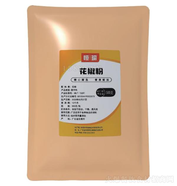 ��� ������500g