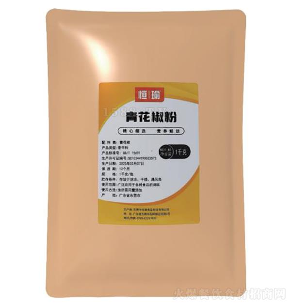 ��� �໨����1ǧ��