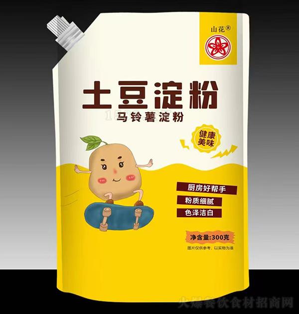 ɽ�� ��������300�� �R������� ���|(zh��)��(x��)ā ɫ�ɝ���