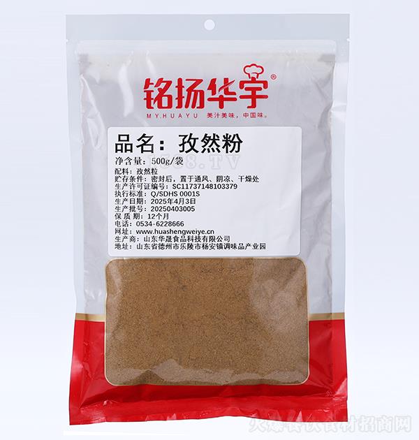 㑓P(y��ng)�A�� ��Ȼ��500g