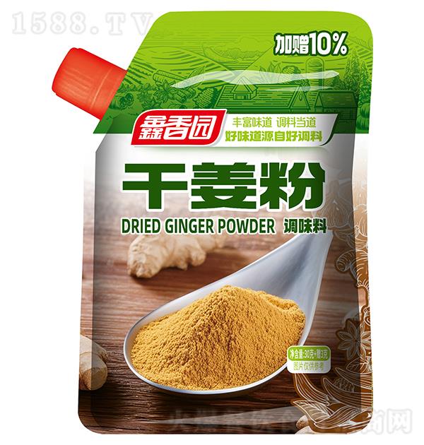 ����@ �ɽ����{(di��o)ζ��30��+ٛ3��