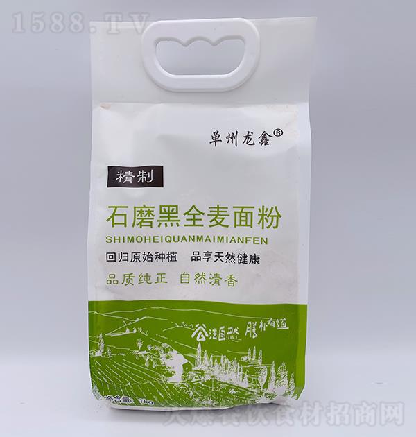 ������?ch��ng)?ʯĥ��ȫ�����1kg