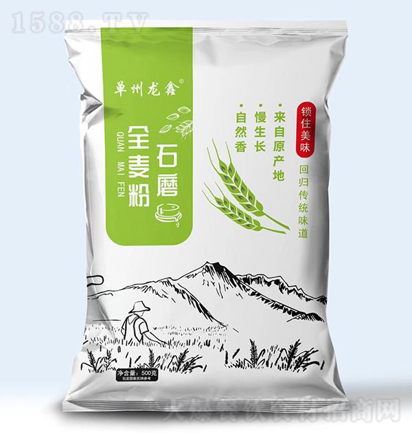 ������?ch��ng)?ʯĥȫ����500��