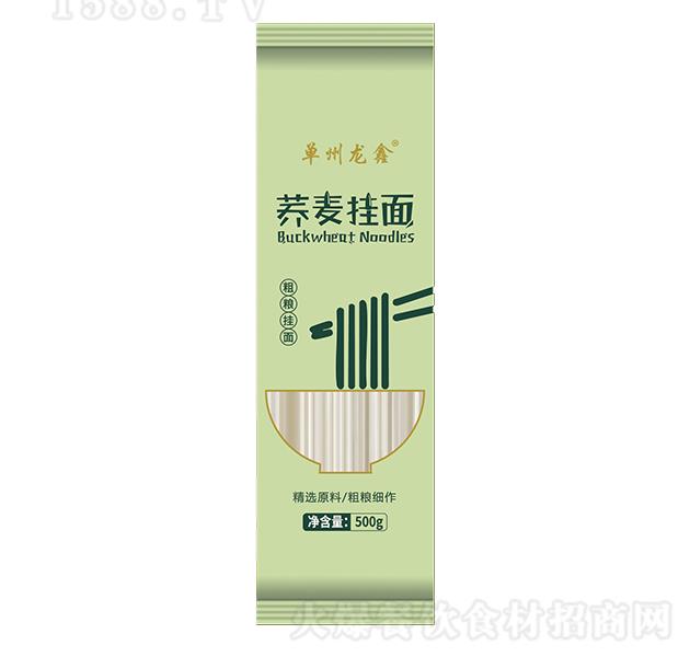 ������?ch��ng)?�w������500g