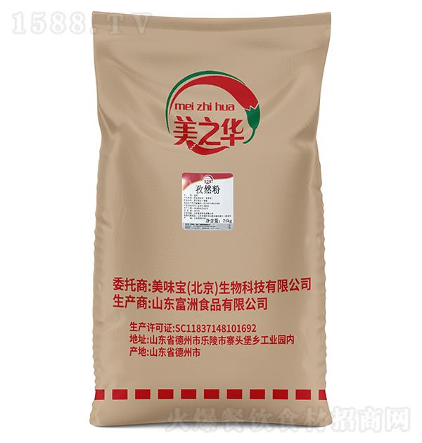 ��֮�A ��Ȼ��25kg