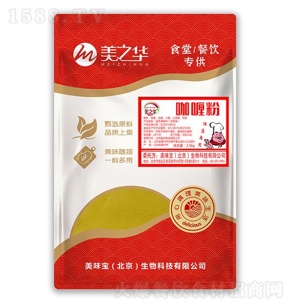 ��֮�A ��ଷ�2.5kg ʳ�ò����