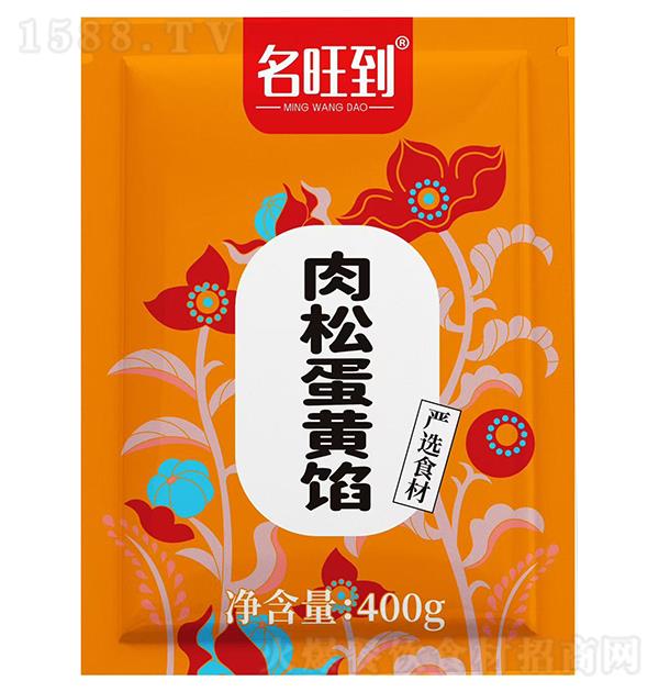 ������ ���ɵ��S�W400g