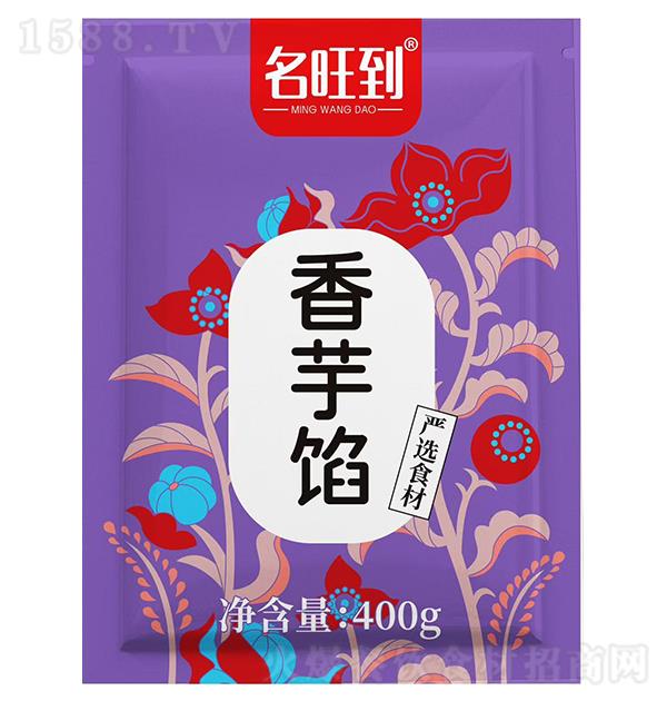 ������ �����W400g