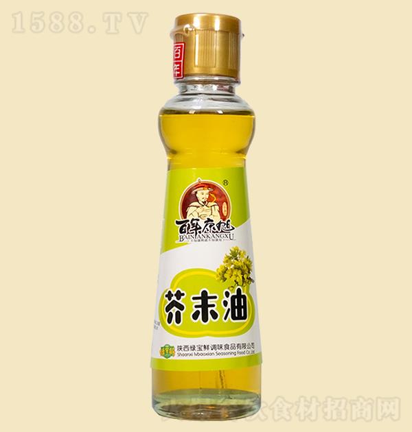 ���꿵�� ��ĩ��160ml