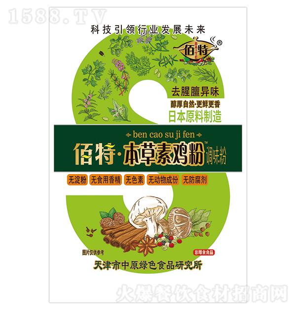 ���� �������u�� ȥ������ζ