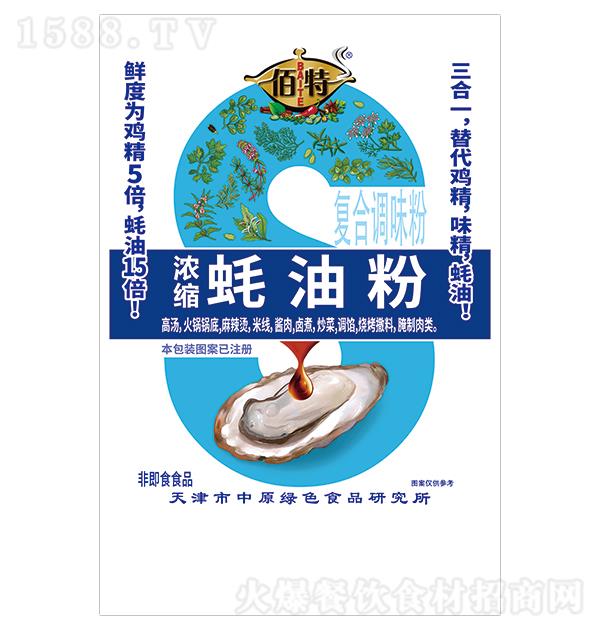 ���� ��s���ͷ�