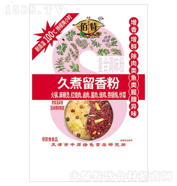 ���� ���������