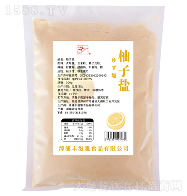 ���S �����}300��