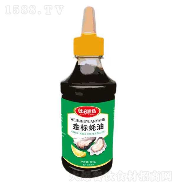 ζ��Դ�P(y��ng) ���(bi��o)����280g