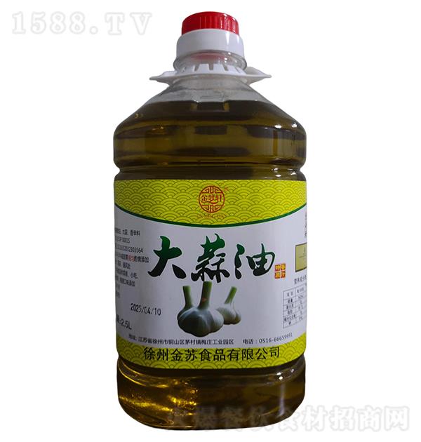 ����܎ ������2.5L