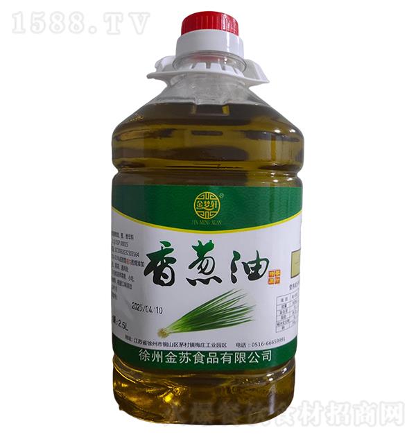 ����܎ ���[��2.5L