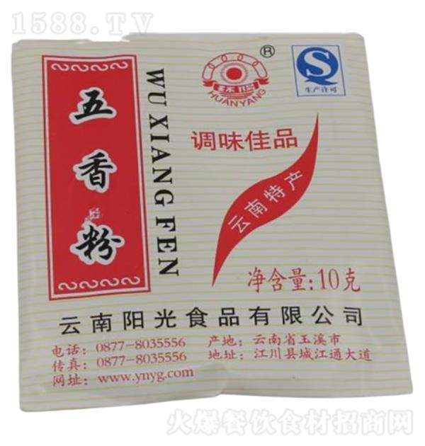 ꖹ� �����10g��600��