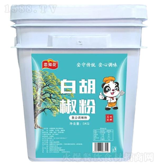 ��֪�� �׺�����5kg