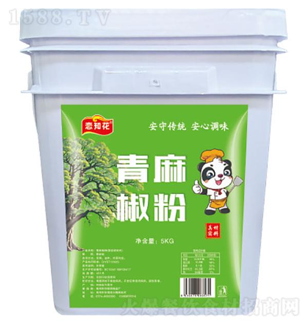 ��֪�� ���齷��5kg