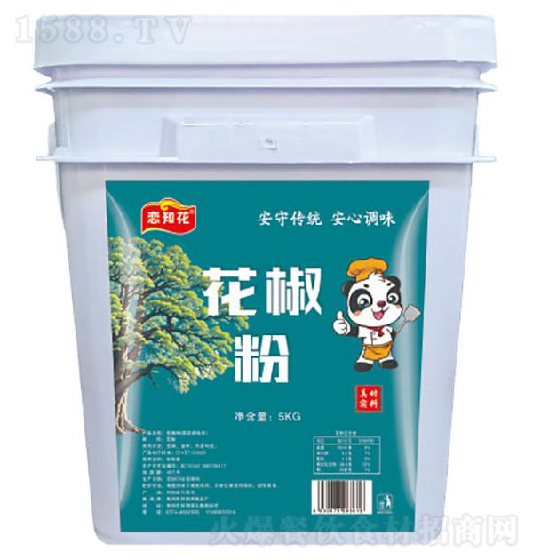 ��֪�� ������5kg