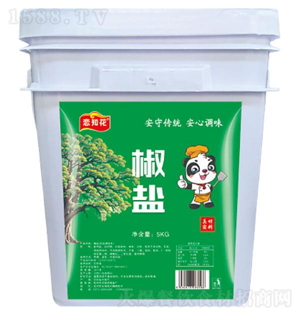 ��֪�� ���}5kg