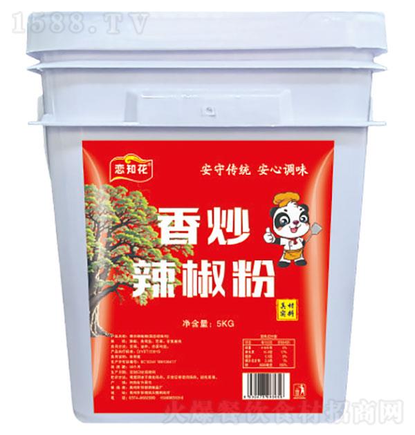 ��֪�� �㳴������5kg