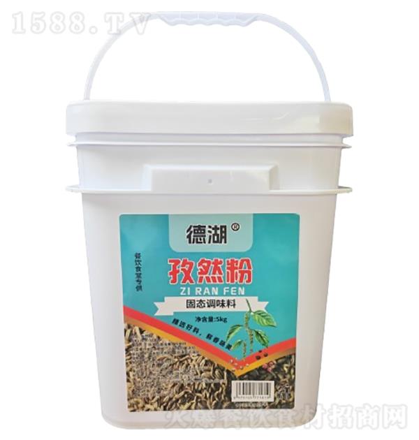 Ǭ���A ��Ȼ��5kg