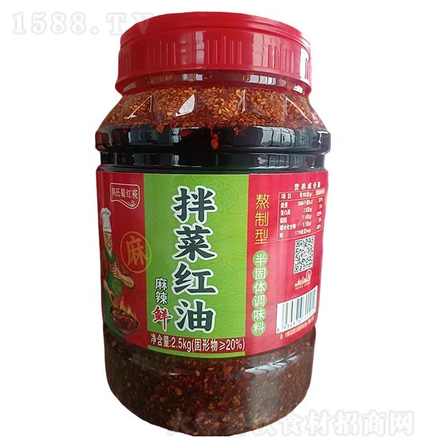 �n���ֵ� ��˼t������2.5kg