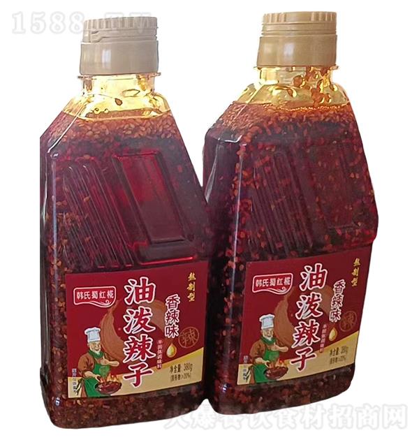 �n���ֵ� �͝���������ζ380g