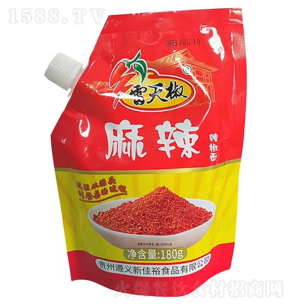 �¼�ԣ ����������180g