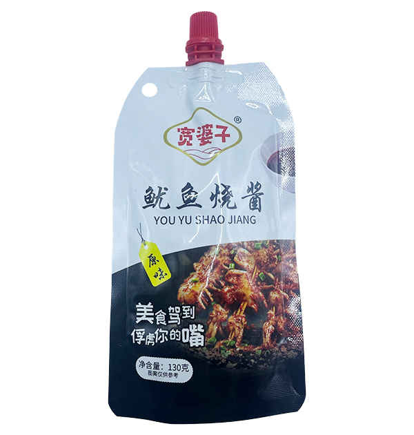 ������ �F�����~�u130g