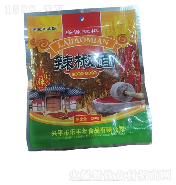 ���S�� ������260g