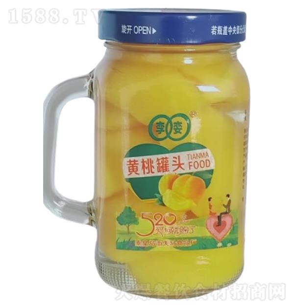 ��D �S�ҹ��^520g