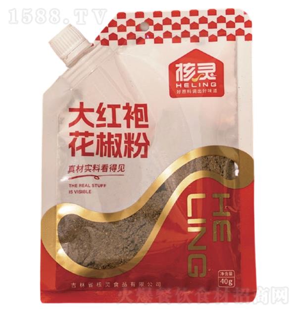 ���` ��t�ۻ�����40g