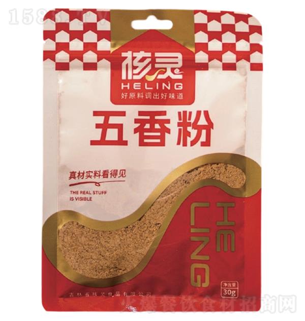 ���` �����30g