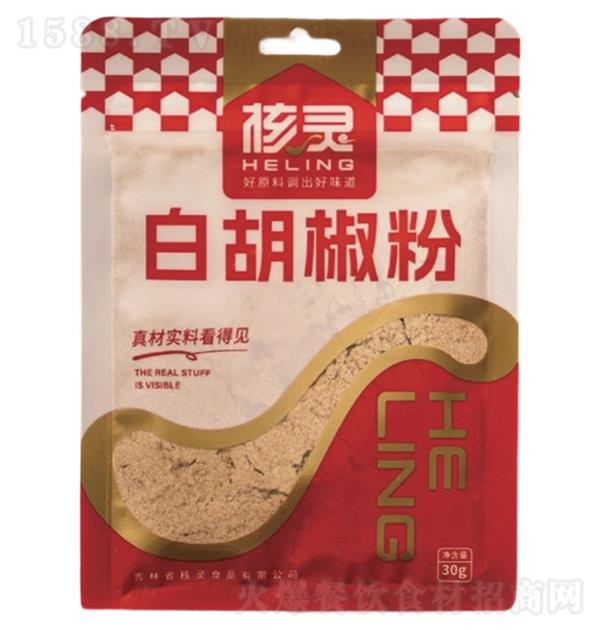 ���` �׺�����30g