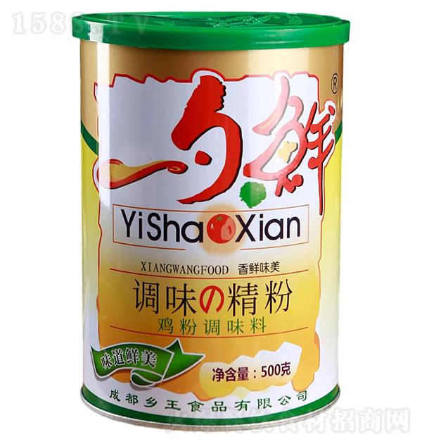 �l(xi��ng)�� �u��500g