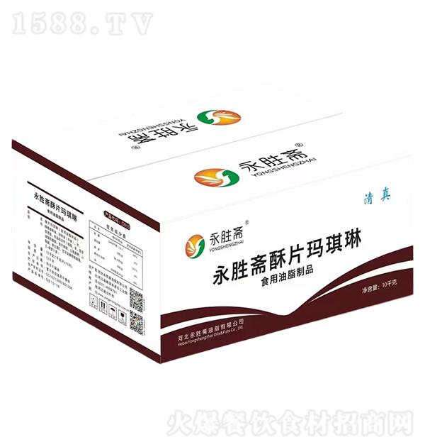 �����S ��Ƭ������10kg