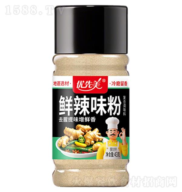 ��(y��u)���� �r��ζ��43g