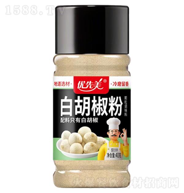 ��(y��u)���� �׺�����40g