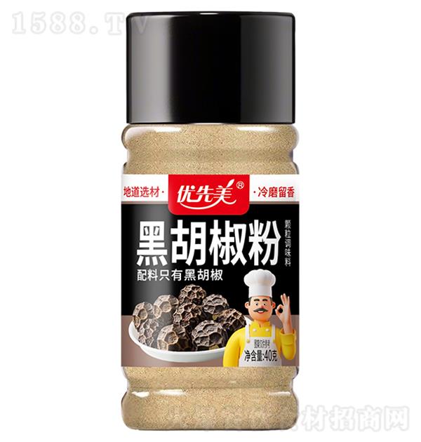 ��(y��u)���� �ں�����40g