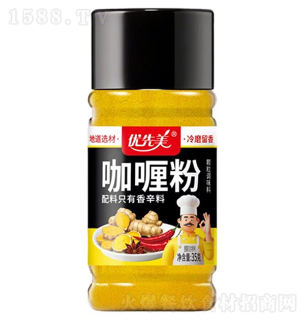 ��(y��u)���� ��ଷ�35g